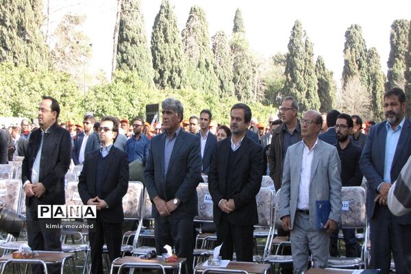 تجلیل از نارنجی پوشان و سفیران پاکیزگی در شیراز