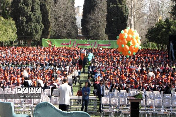 تجلیل از نارنجی پوشان و سفیران پاکیزگی در شیراز