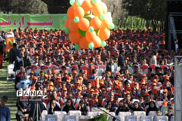 تجلیل از نارنجی پوشان و سفیران پاکیزگی در شیراز