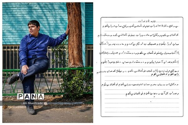 تصویرسازی دانش‌آموزان ناشنوا از صداهای ناشنیده