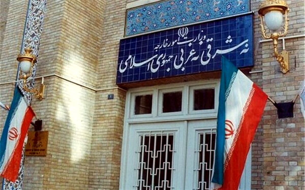 تسلیت ایران به دولت و مردم زیمبابوه