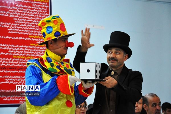 جشن صدای پای بهار درتوانبخشی حضرت علی اکبر (ع) شهرستان بیرجند