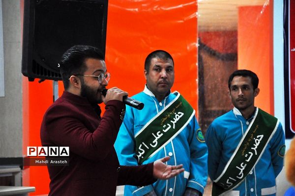 جشن صدای پای بهار درتوانبخشی حضرت علی اکبر (ع) شهرستان بیرجند