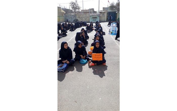 یک روز شاد بدون درس و کتاب برگزار شد