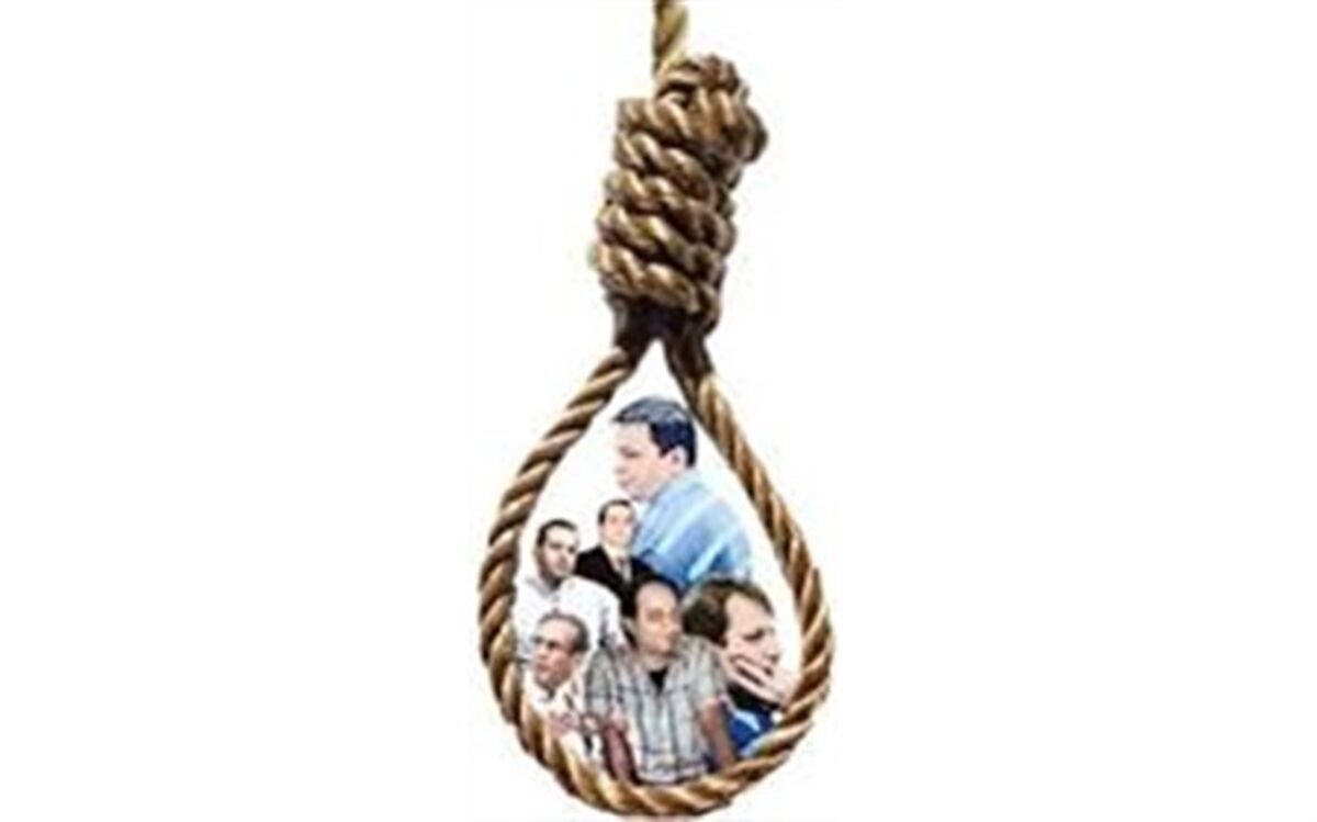سلاطین فساد بر «دار»
