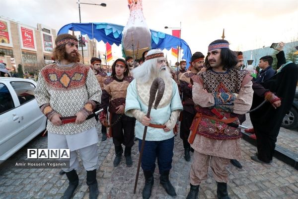 کارنوال شادی در پدیده شاندیز مشهد