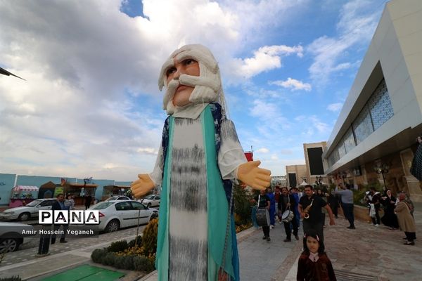 کارنوال شادی در پدیده شاندیز مشهد