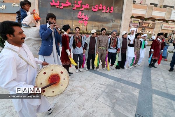 کارنوال شادی در پدیده شاندیز مشهد