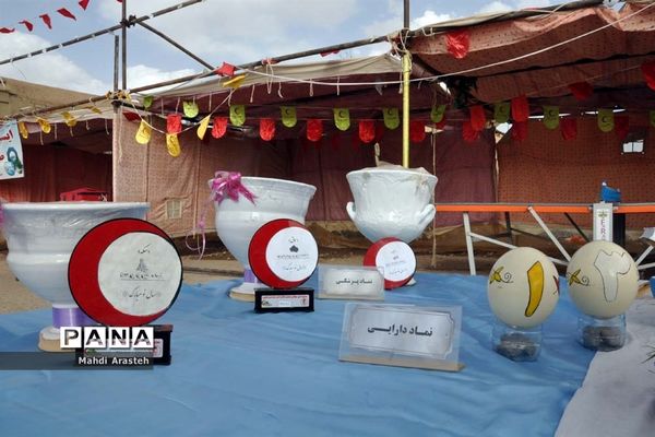 برپایی ایستگاه جمعیت جوانان هلال احمر شهرستان خوسف