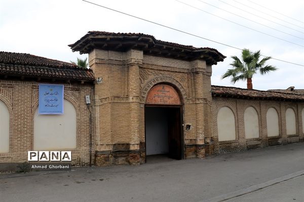 تور نوروزی ساری‌گردی