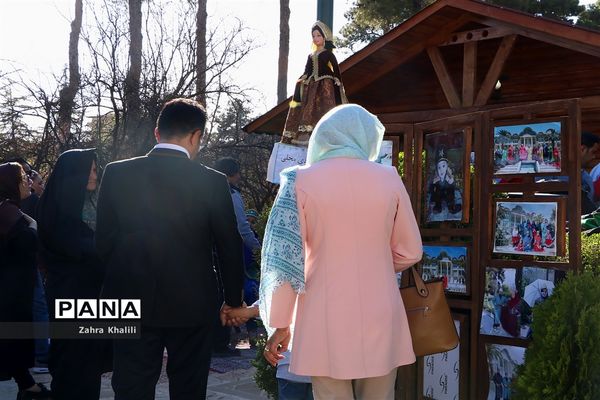 باغ ارم در نوروز 98