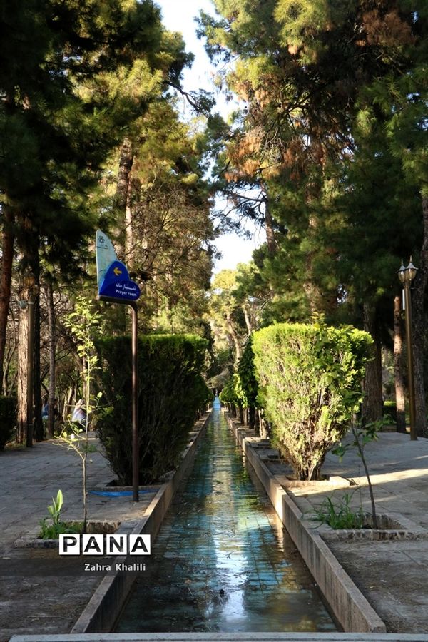 باغ ارم در نوروز 98