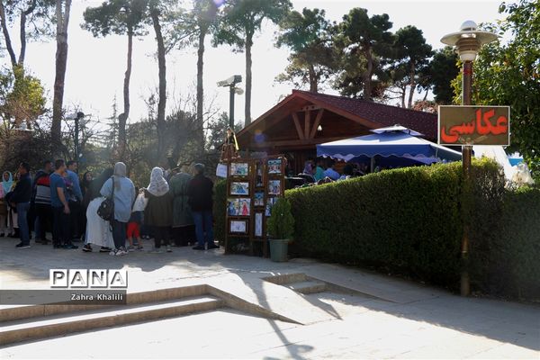 باغ ارم در نوروز 98