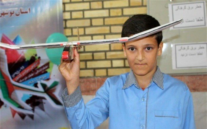 برگزاری مسابقات گلایدر استان بوشهر