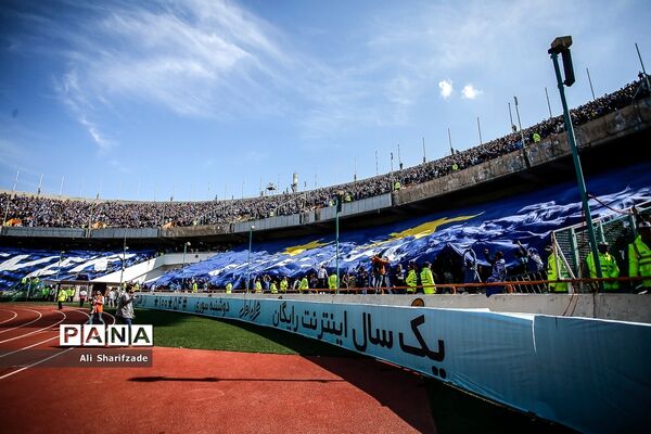 دربی 89