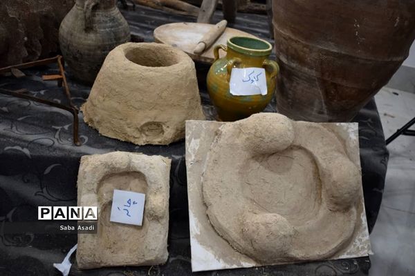 چهارمین نمایشگاه خیریه شهر گله‌دار