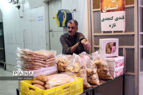 میدان امیرچخماق یزد در نوروز 98