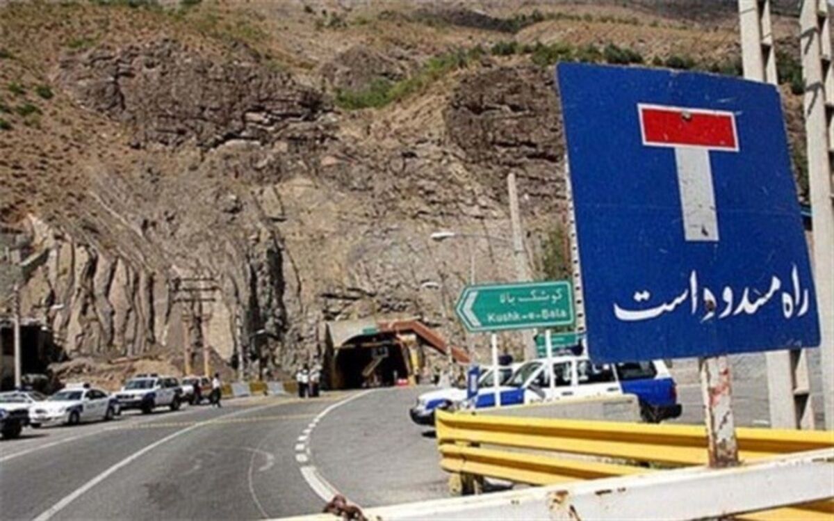 ۱۵ جاده کشور مسدود است