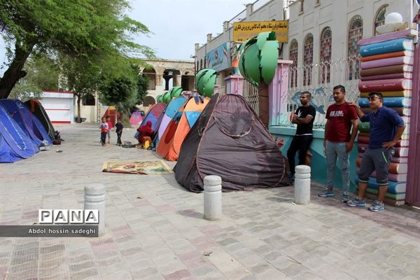 سیزده بدر در بوشهر