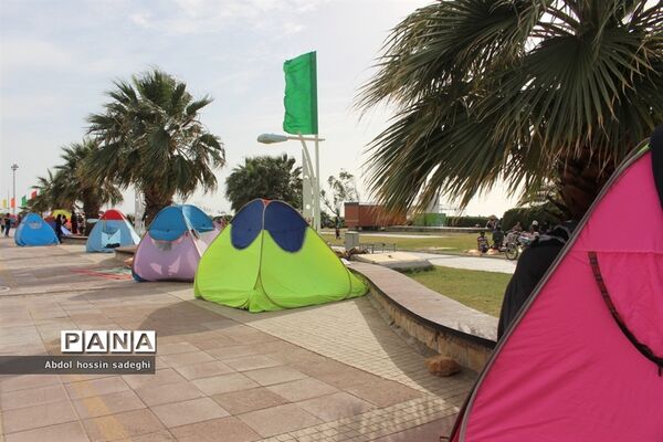 سیزده بدر در بوشهر
