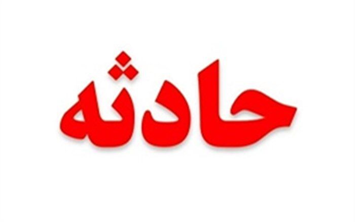 مرگ دو نفر در تصادف روستای ماکران میاندرود