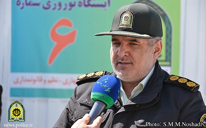 تلاش پلیس قم در ایام تعطیلات نوروزی ایجاد امنیت قابل قبول برای هموطنان است
