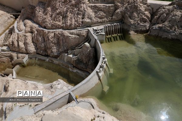 پارک مینیاتوری مشهد