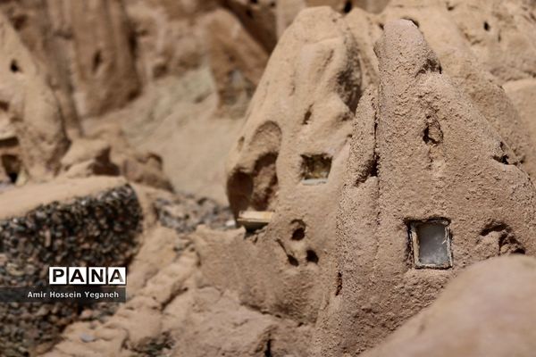 پارک مینیاتوری مشهد