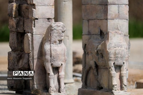 پارک مینیاتوری مشهد