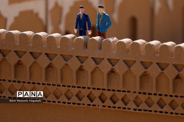 پارک مینیاتوری مشهد