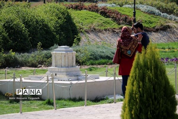 پارک مینیاتوری مشهد