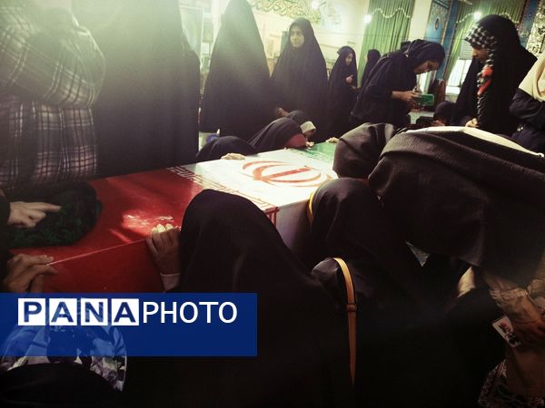 استقبال از شهید گمنام درنیشابور 