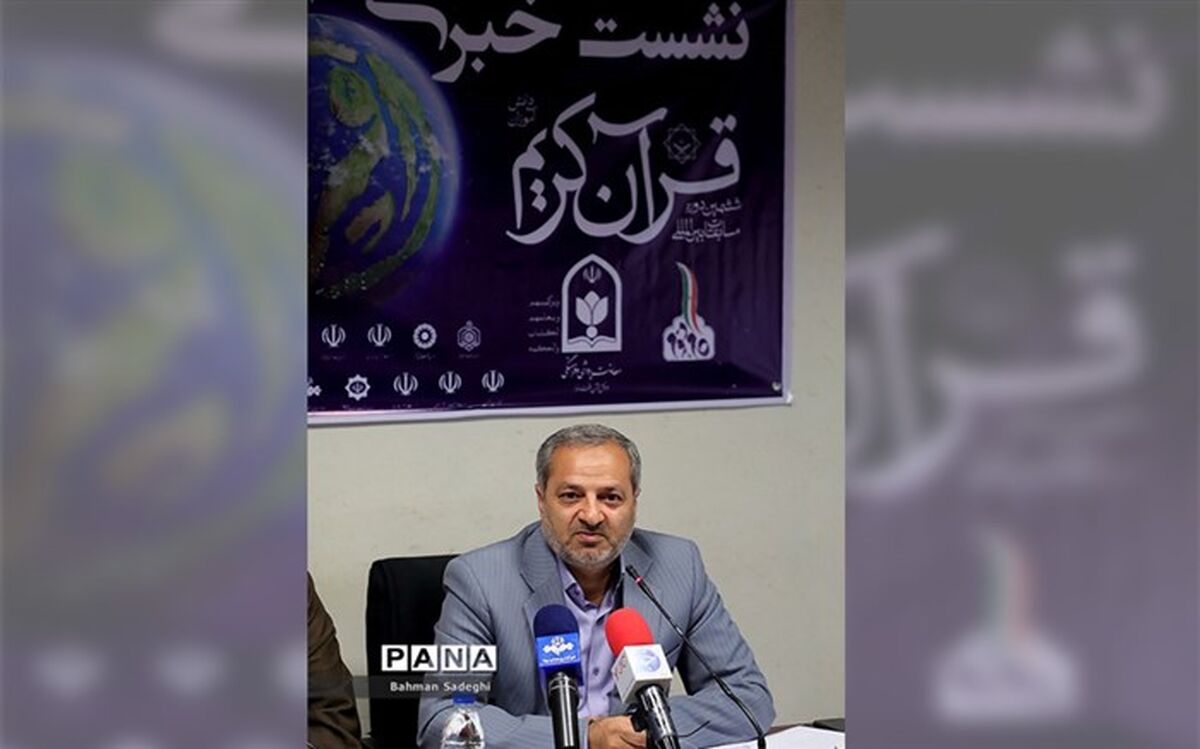 گامی بلند در مسیر تربیت متوازن سرمایه‌های انسانی