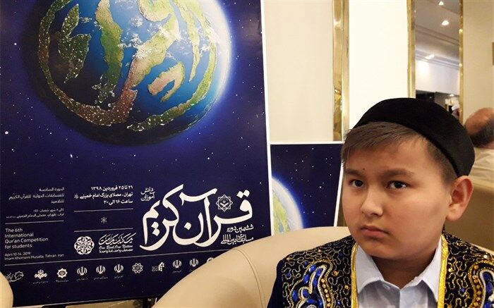 دانش آموز قزاقستانی شرکت کننده در مسابقات بین المللی قرآن کریم: برنامه متمرکز خاصی برای آموزش قرآن کریم در مدارس قزاقستان وجود ندارد