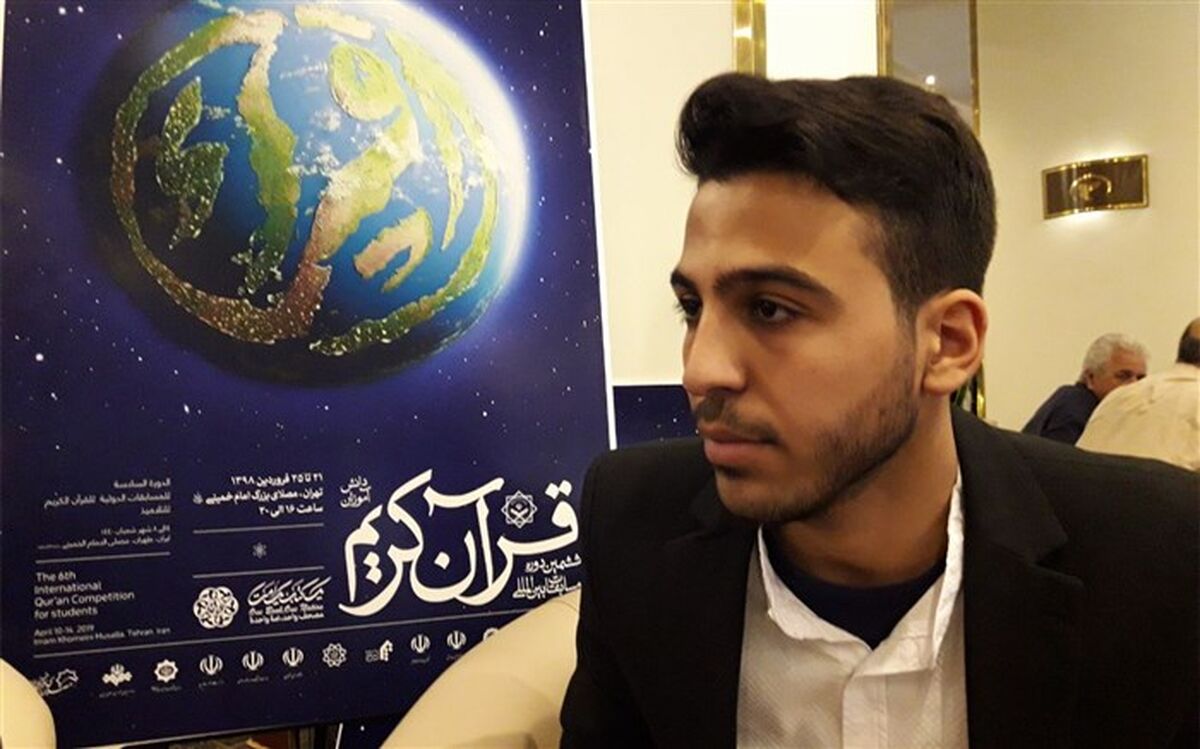 قاری لبنانی : بارزترین ویژگی فعالیت‌های قرآنی به یاد خدا بودن در تمامی مراحل زندگی است
