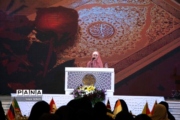 آغاز مرحله نیمه نهایی مسابقات بین المللی قرآن کریم دانش آموزان جهان اسلام در بخش دختران