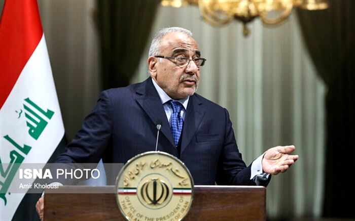 عبدالمهدی: برای ممانعت از اقدام آمریکا علیه سپاه با ملک‌سلمان و سیسی تماس گرفتم