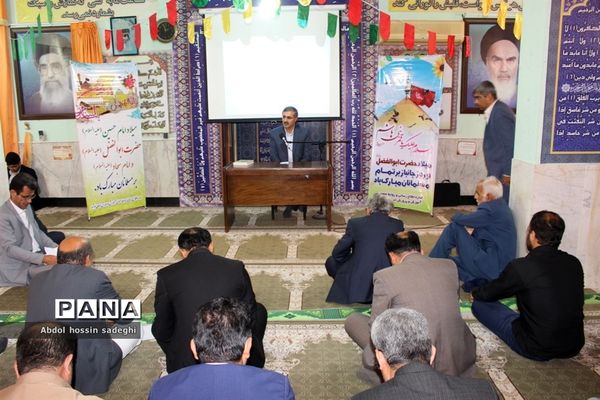 جشن ولادت امام حسین(ع)، حضرت ابوالفضل(ع) و امام سجاد(ع) در اداره کل آموزش و پرورش استان بوشهر