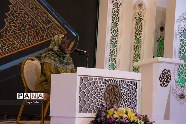 روز دوم مسابقات بین المللی قرآن کریم در مرحله نیمه نهایی بخش بانوان و دختران