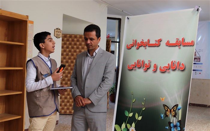 معاون پرورشی شهرقدس گفت: ضرورت ترویج فرهنگ مطالعه در میان دانش آموزان