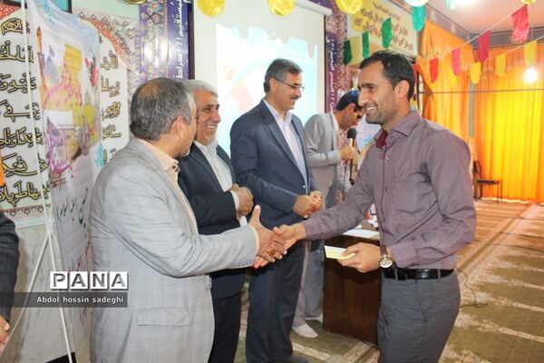 جشن میلاد حضرت  ابوالفضل و روز جانباز و حمایت از خدمات سپاه پاسداران در آموزش و پرورش استان بوشهر