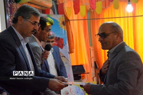 جشن میلاد حضرت  ابوالفضل و روز جانباز و حمایت از خدمات سپاه پاسداران در آموزش و پرورش استان بوشهر