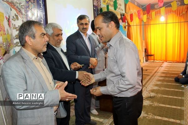 جشن میلاد حضرت  ابوالفضل و روز جانباز و حمایت از خدمات سپاه پاسداران در آموزش و پرورش استان بوشهر