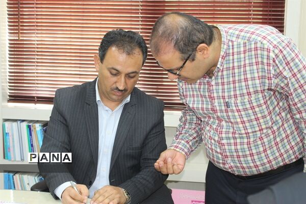 جلسه هماهنگی پوشاک و لباس فرم دانش‌آموزی اداره کل آموزش و پرورش استان بوشهر