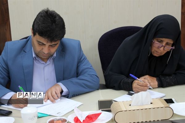 جلسه هماهنگی پوشاک و لباس فرم دانش‌آموزی اداره کل آموزش و پرورش استان بوشهر