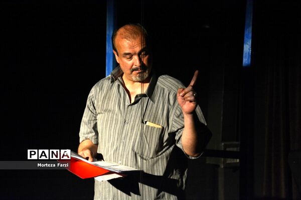 نمایشنامه خوانی فیش آباد