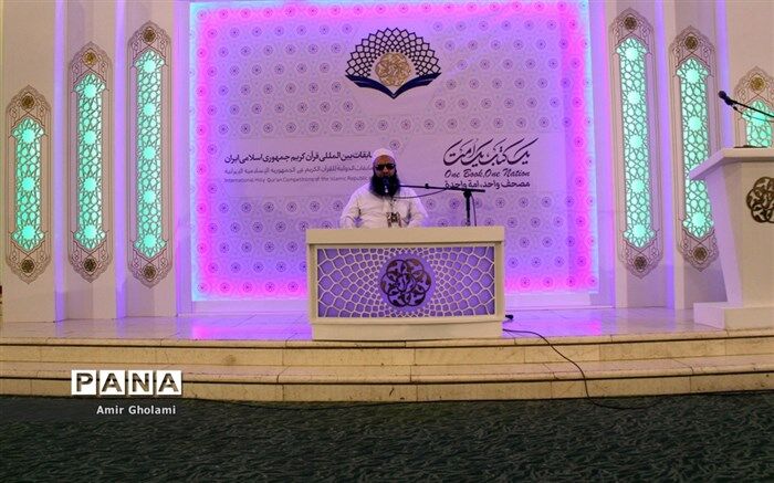 آغاز بزرگترین رویداد قرآنی با حضور وزیر آموزش و پرورش
