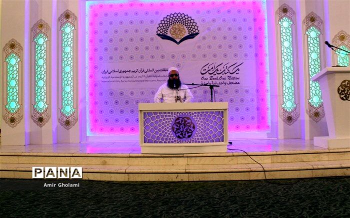 آغاز بزرگترین رویداد قرآنی با حضور وزیر آموزش و پرورش