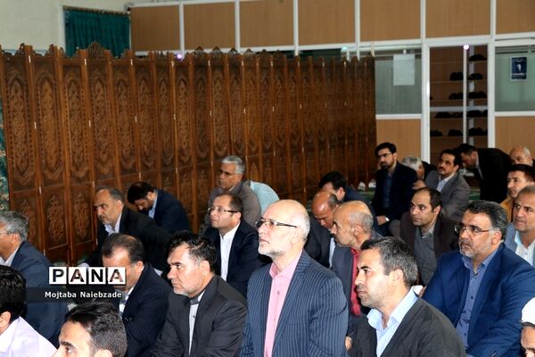 مراسم تجلیل از جانبازان اداره‌کل آموزش و پرورش خراسان رضوی