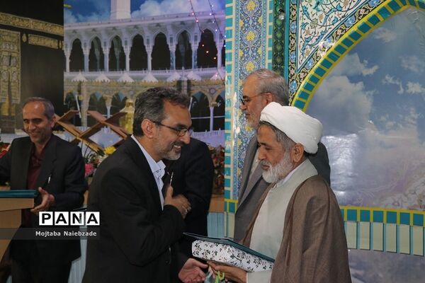 مراسم تجلیل از جانبازان اداره‌کل آموزش و پرورش خراسان رضوی